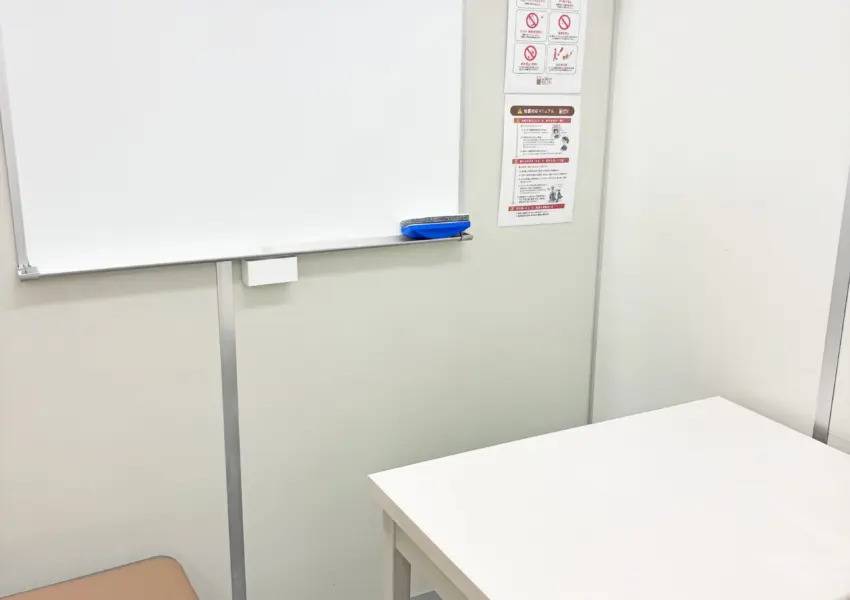 プロ家庭教師の名門会 堺東駅前校の画像2