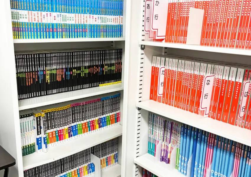 プロ家庭教師の名門会 三宮駅前校の画像6