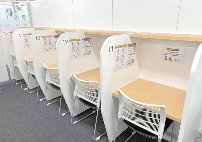 プロ家庭教師の名門会 三宮駅前校の画像2