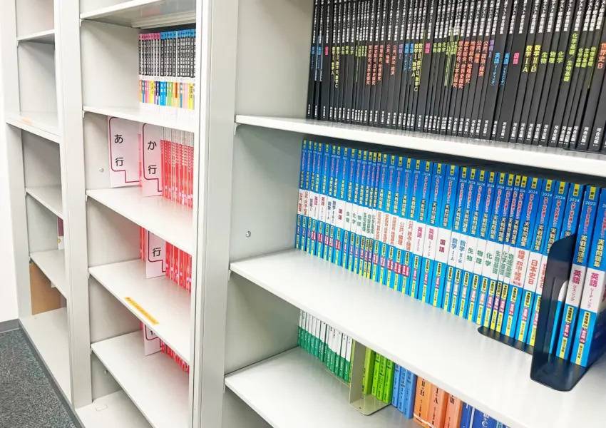 プロ家庭教師の名門会 西宮北口校の画像4