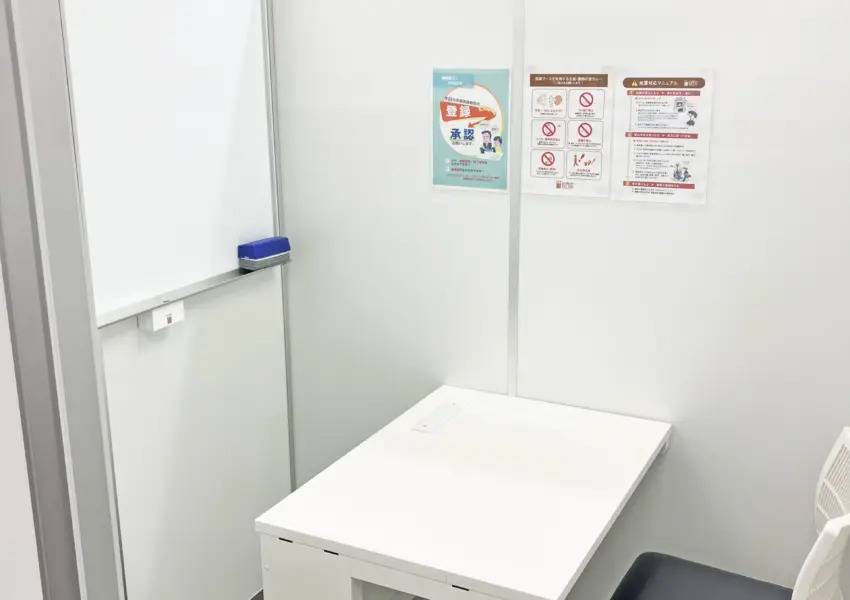 プロ家庭教師の名門会 岡山駅前校の画像2