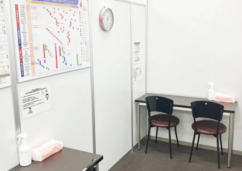 プロ家庭教師の名門会 岡山駅前校の画像4