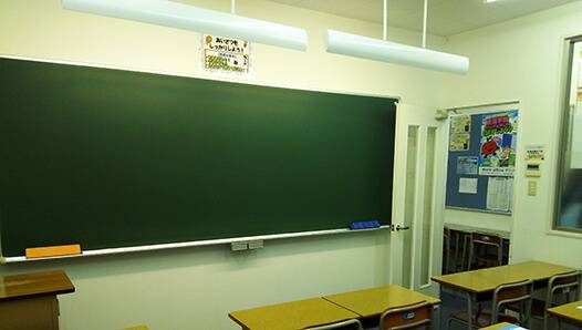 京葉学院 千葉みなと校の画像3