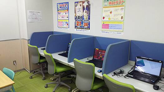 京葉学院 蘇我校の画像4