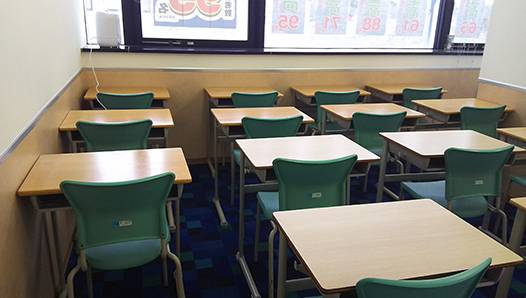 京葉学院 鎌取校の画像3