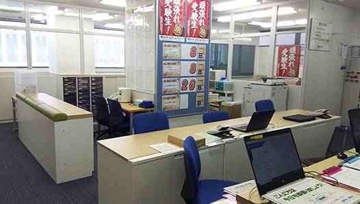 京葉学院 鎌取校の画像4