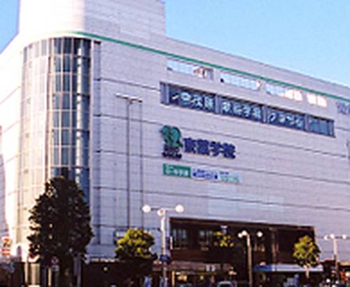 京葉学院 茂原校の画像1