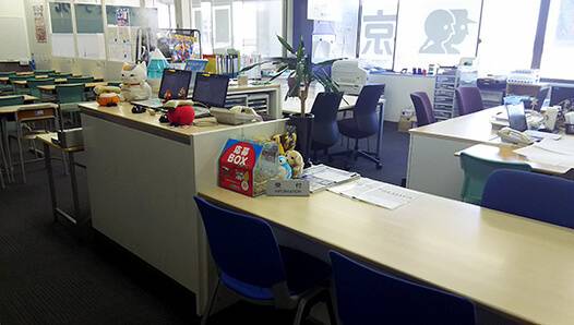 京葉学院 八街校の画像4