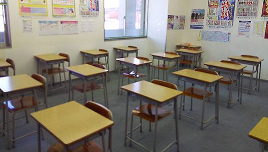 京葉学院 八千代中央校の画像4