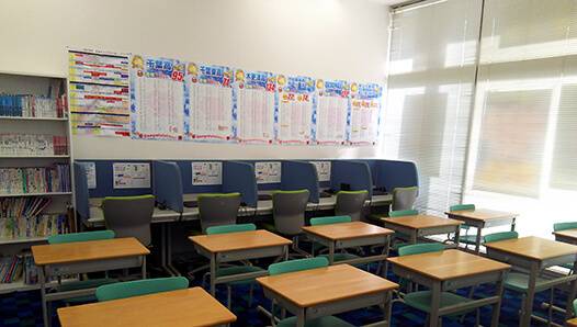 京葉学院 君津校の画像3