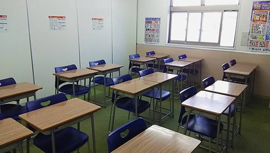 京葉学院 津田沼校の画像3