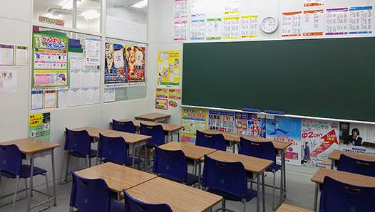 京葉学院 船橋校の画像4