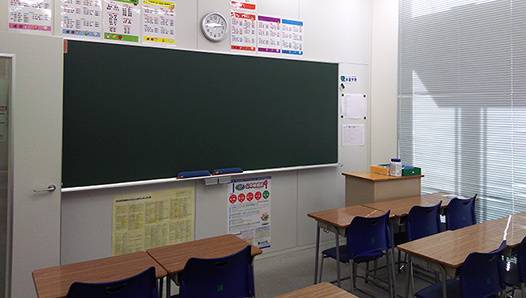 京葉学院 船橋校の画像3