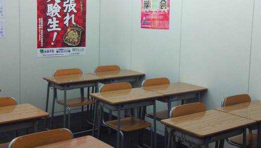 京葉学院 行徳校の画像5