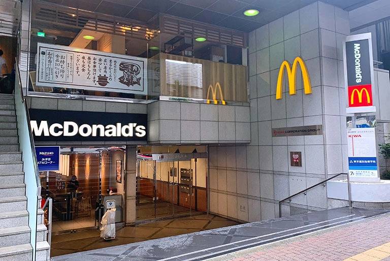 東京個別指導学院 池尻大橋教室の画像2