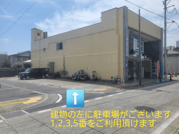 ナビ個別指導学院 甘木校の画像3