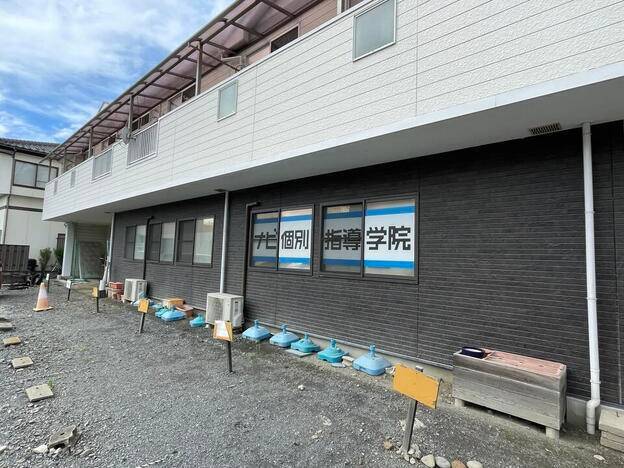 ナビ個別指導学院 亘理校の画像1