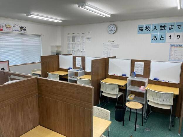 ナビ個別指導学院 亘理校の画像2