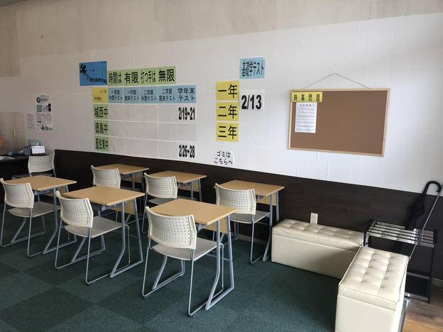 ナビ個別指導学院 矢三校の画像2
