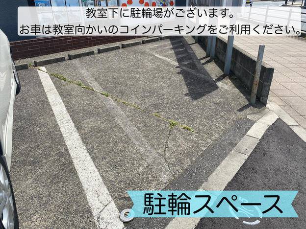 ナビ個別指導学院 小田急相模原校の画像5