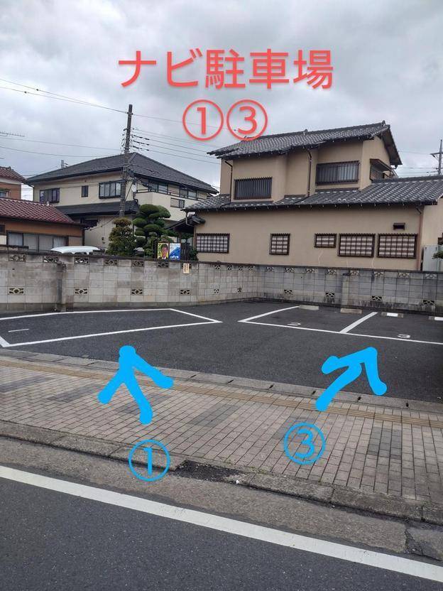 ナビ個別指導学院 伊奈町校の画像6