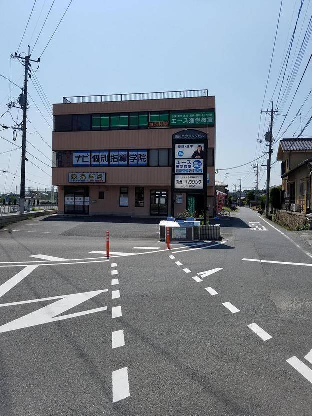 ナビ個別指導学院 宇部厚南校の画像1