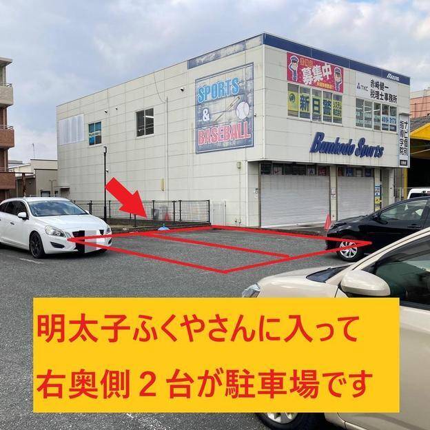 ナビ個別指導学院 志免校の画像3