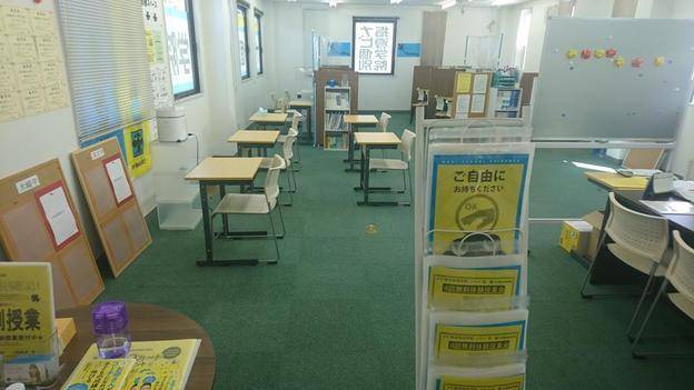 ナビ個別指導学院 浦和瀬ヶ崎校の画像1