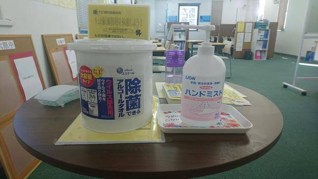 ナビ個別指導学院 浦和瀬ヶ崎校の画像5