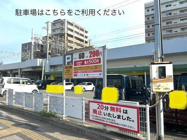 ナビ個別指導学院 唐津校の画像4
