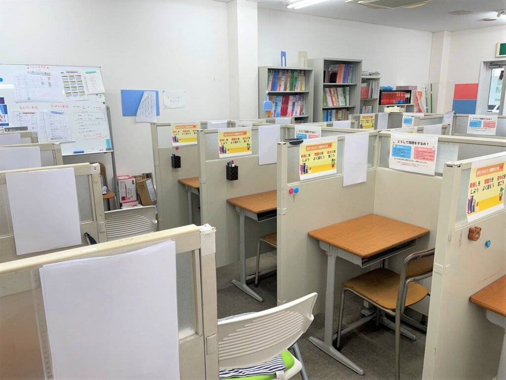 個別指導WAM（ワム） 六十谷校の画像1