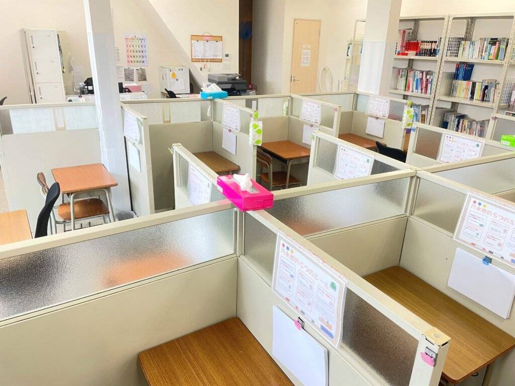 個別指導WAM（ワム） 川永校の画像1