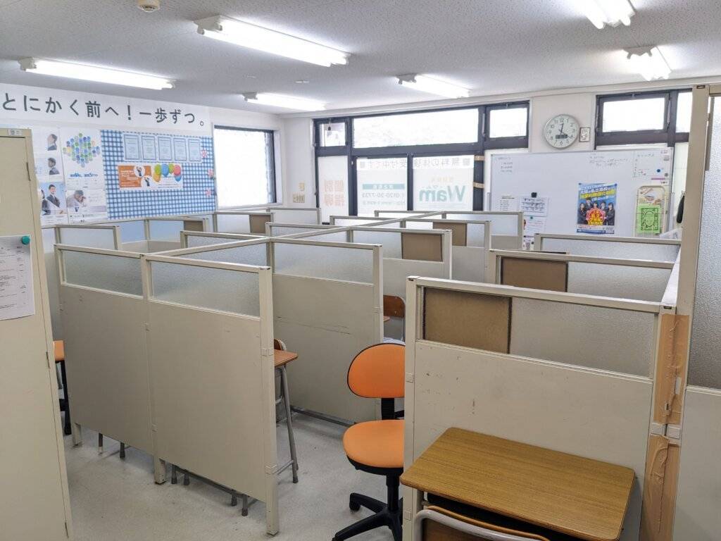 個別指導WAM（ワム） 沢之町校の画像2