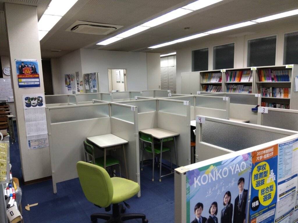 個別指導WAM（ワム） 刑部校の画像2