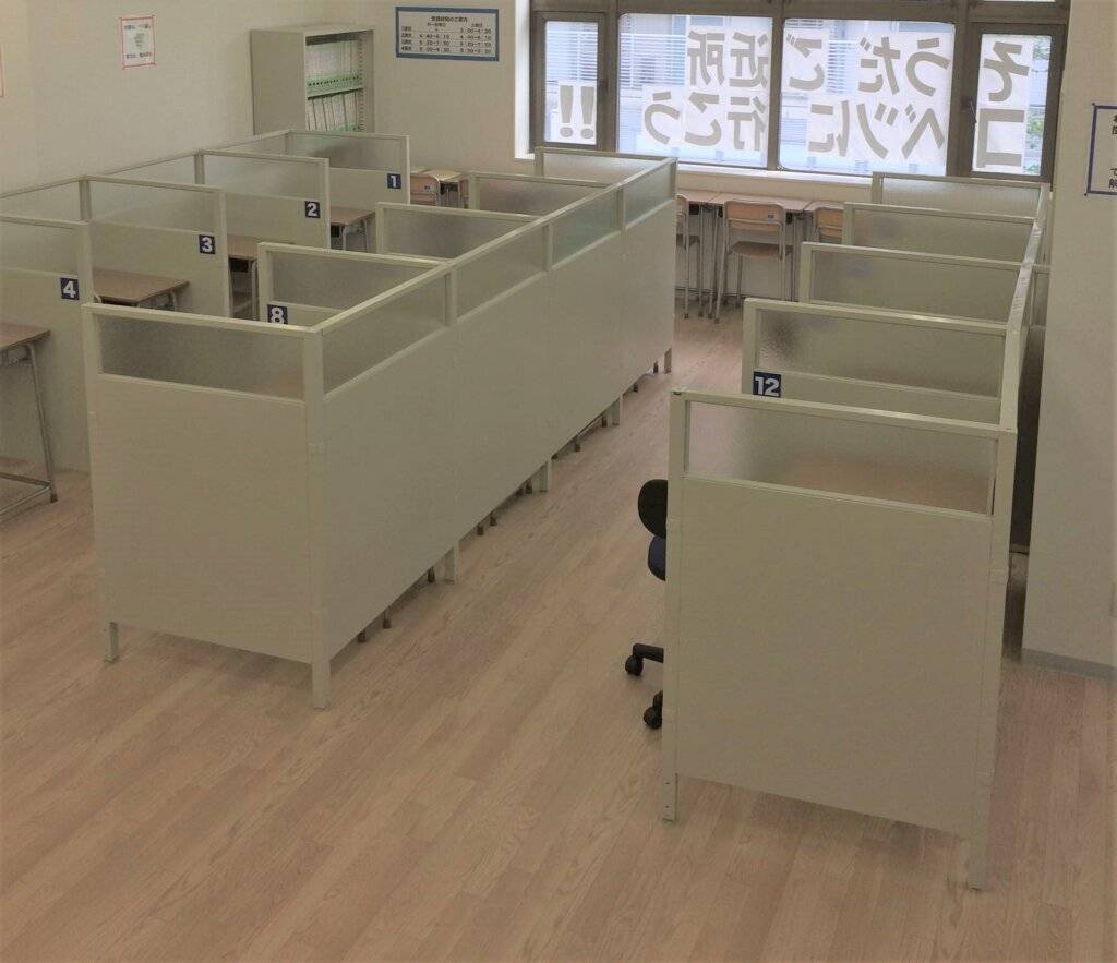 個別指導WAM（ワム） 富士見校の画像1