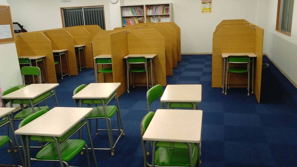 個別指導WAM（ワム） 黒原校の画像2