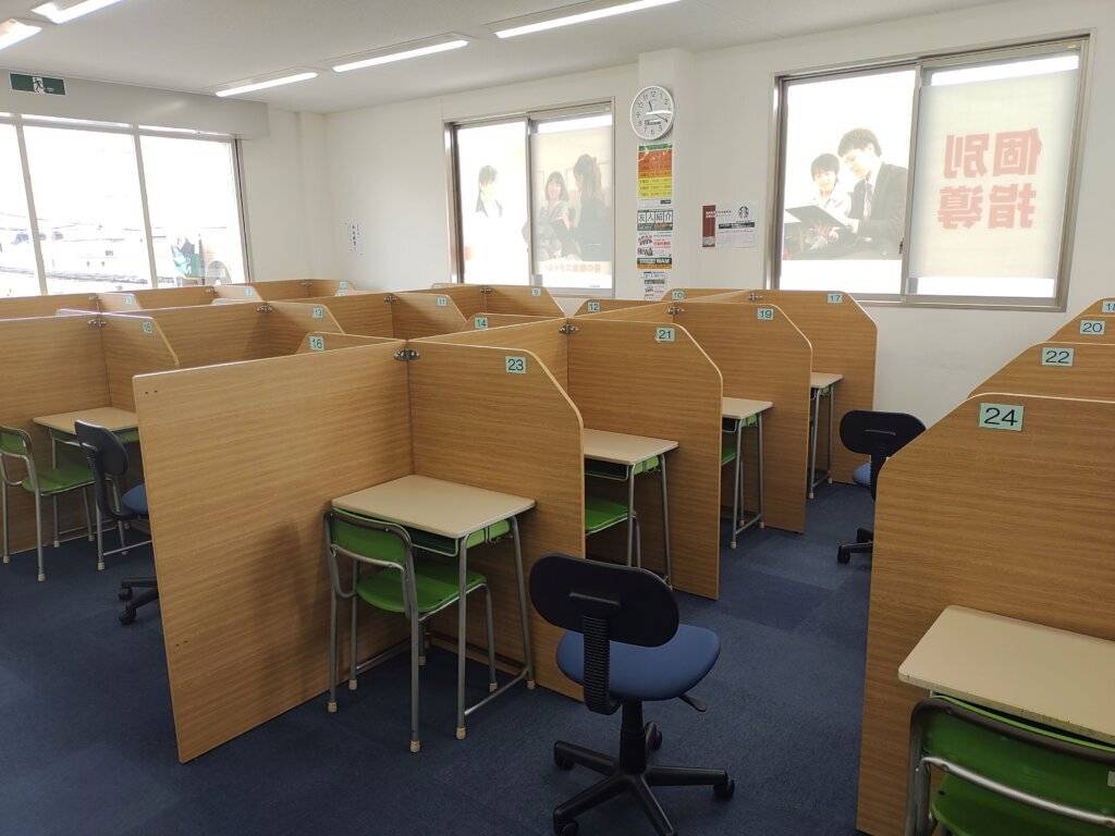 個別指導WAM（ワム） 氷室町校の画像2