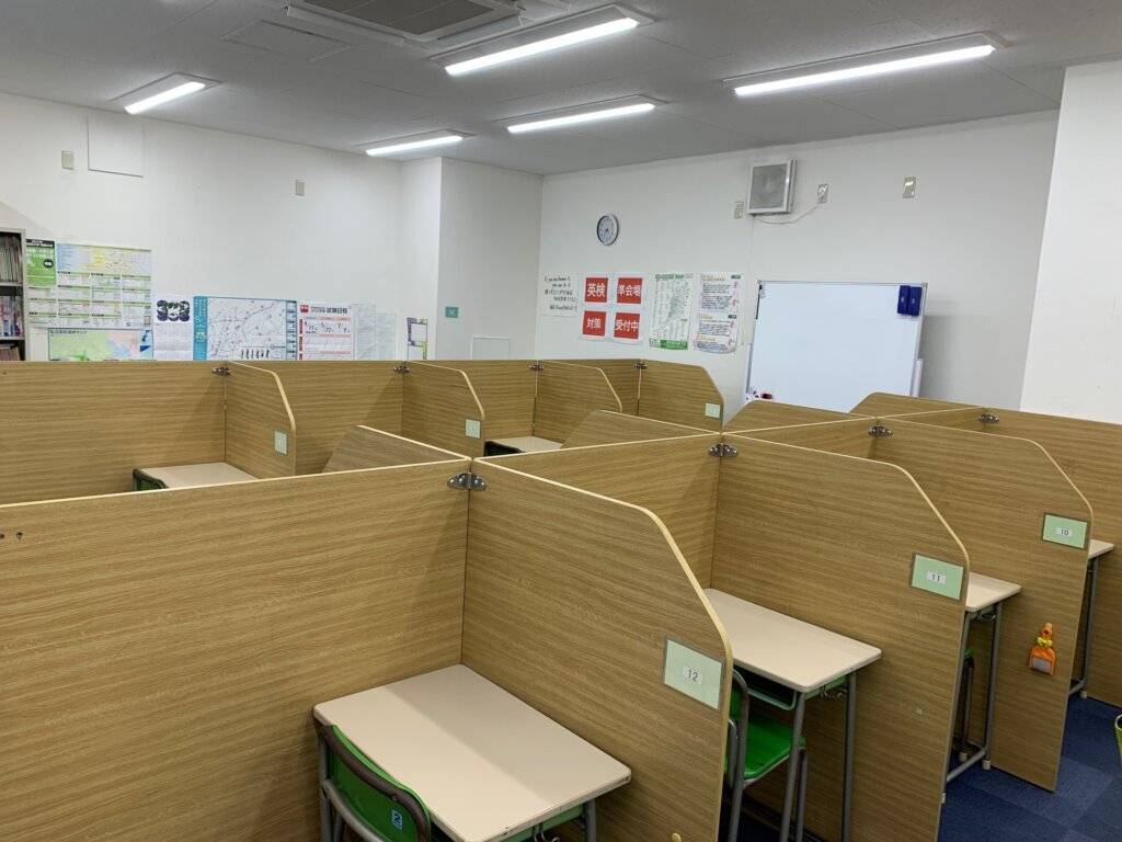 個別指導WAM（ワム） 桜丘町校の画像2