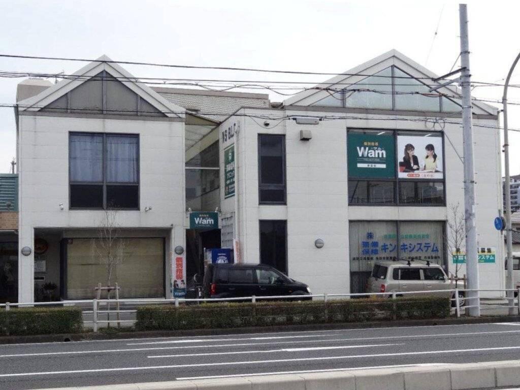 個別指導WAM（ワム） 津田校の画像1