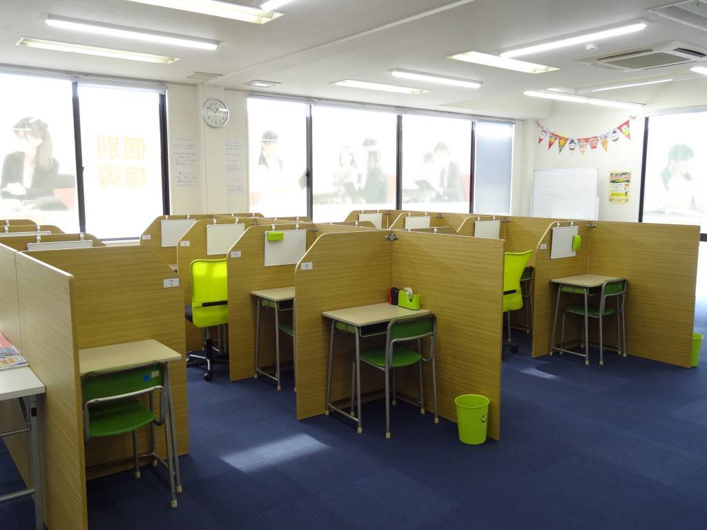 個別指導WAM（ワム） 津田校の画像2