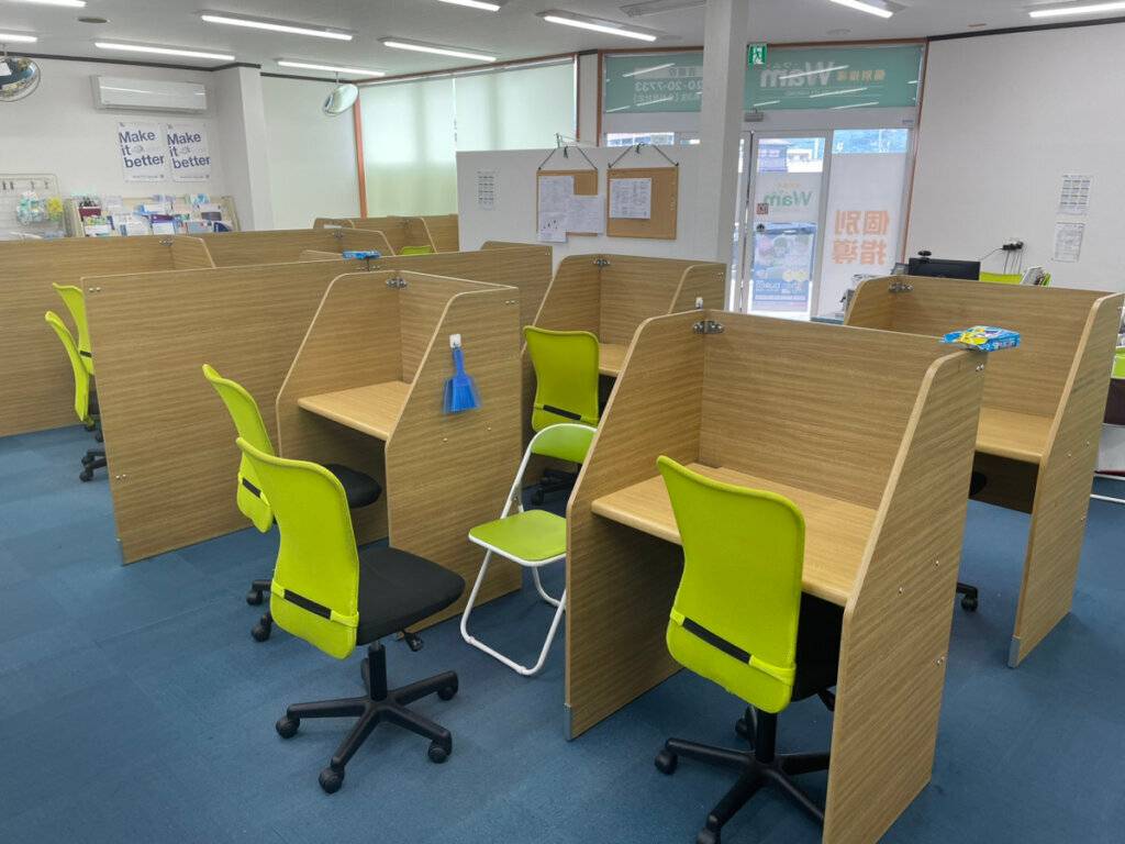 個別指導WAM（ワム） 吉備校の画像1