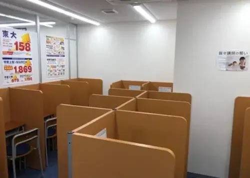 臨海セミナー 小中学部 獨協大学前校の画像2