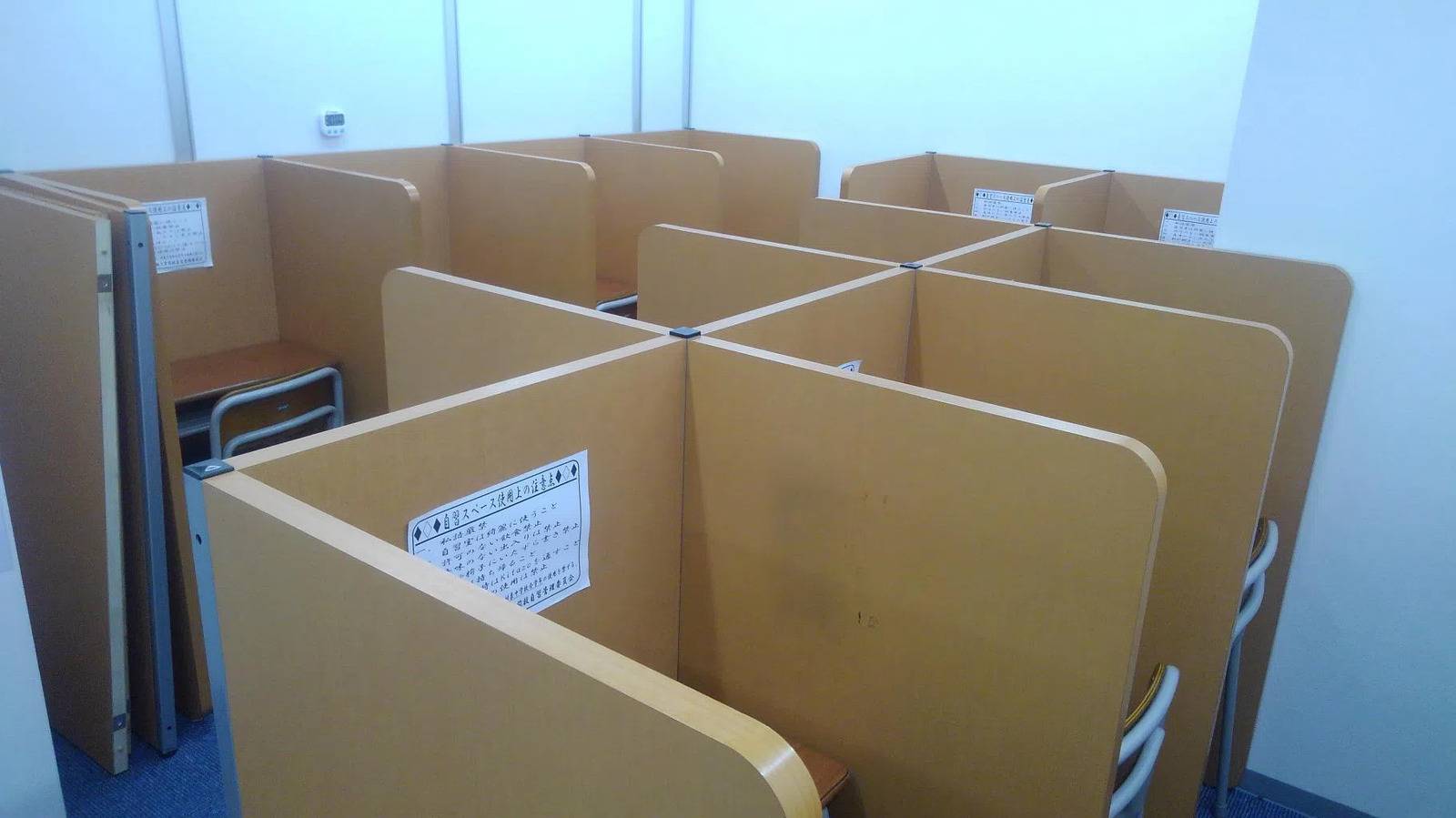 臨海セミナー 個別指導臨海セレクト 獨協大学前校の画像2