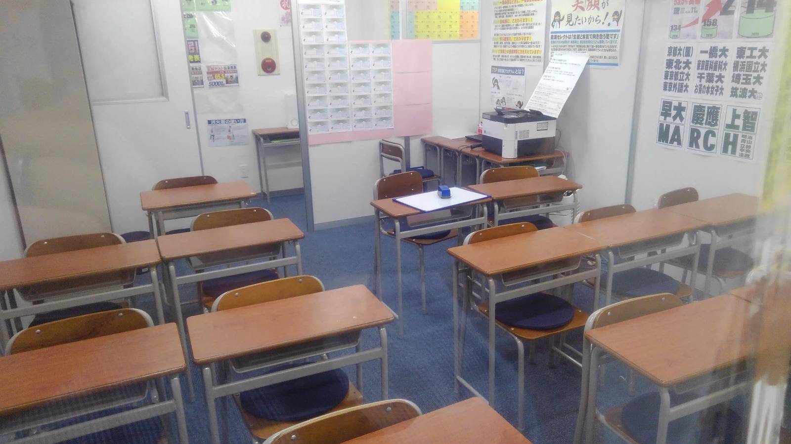 臨海セミナー 個別指導臨海セレクト 獨協大学前校の画像5