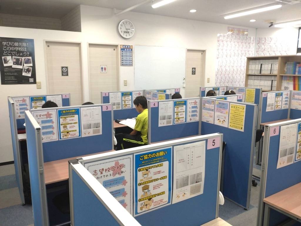 個別指導塾サクラサクセス 佐賀昭栄中学校前教室の画像4
