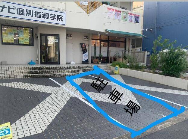 ナビ個別指導学院 長与校の画像2