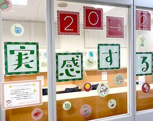 HOMES個別指導学院 穂積校（志門塾併設）の画像2