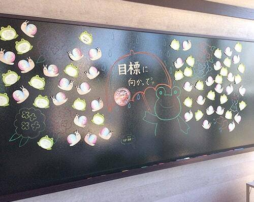 HOMES個別指導学院 ふれあい会館西校（志門塾併設）の画像3