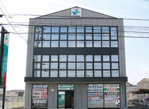 HOMES個別指導学院 静里校（志門塾併設）の画像1