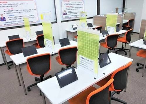 個別教室のトライ 高崎駅ビル校の画像4